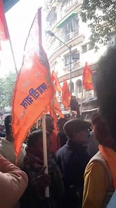 237K views · 12K reactions | বাংলাদেশে সংখ্যালঘু হিন্দু যুবককে খু*নের ঘটনার প্রতিবাদে বাংলাদেশ হাই কমিশনে গেরুয়া শিবির | inscript.me | Facebook