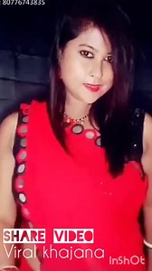 कुछ ख़ास है इस वीडियो मे ✨️✨️👄 | Misti Priya