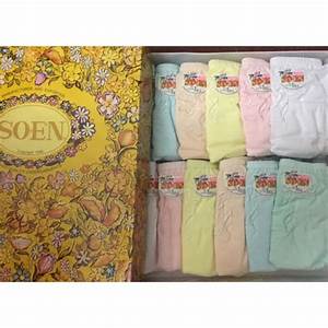 Soen Bci Original Size S For Shopee Philippines