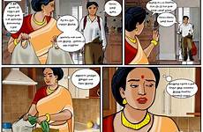 velamma comics tamil chapter r34porn bully babu
