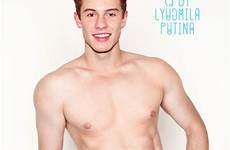 gay naked tumblr fakes shawn mendes hot night late celebs