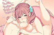 futa autofellatio futanari sucking ball hentai uno makoto pussy full rule legs ass licking balls package masturbation flexible thatpervert artist