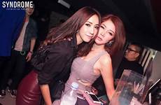 club korea girls bar seoul south syndrome hottest parties shows real look fact fun