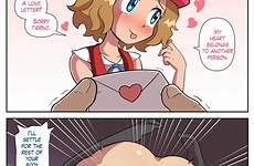 serena rule34 respond