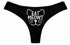 meowt
