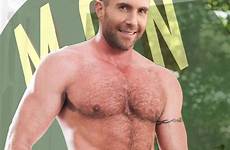 fake male celebrities celebrity adam cock levine tumblr naked hairy fakes request nsfw