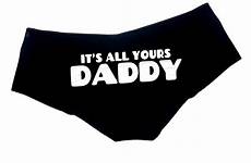 daddy panties underwear boy