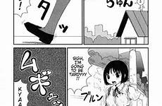machino henmaru octopus mr doujinshi rocks manga leave november comics