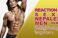 nepali men nepalese people sexy