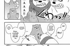 bears bare bear sex comic polar xxx hentai andromeda shion survival kemoket room cartoon ice respond edit