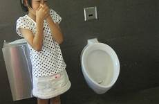 urinal girl toilet little boys thoughts stories articles alphabe letter thursday