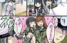 kantai collection fubuki futa translation admiral akagi respond edit posts uniform hair ooi kitakami drawn