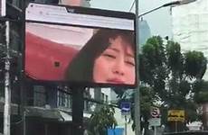 billboard jakarta man bored hacks into he hacking admits because indiatimes traffic while jumbo commuters ordinary tron afternoon took minutes