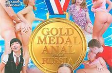russia medal anal gold productions wildlife dvd buy adultempire unlimited