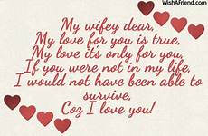 wife messages wifey dear message true only wishafriend graphics