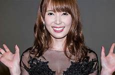 hatano japanese yui japan stars hardcore bbc star taiwan metro girl sex taipei website meet actress cards show getty copyright
