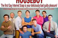 houseboy homewrecker gay hh copy