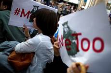 japan metoo harassment sexual against japanese assault tokyo placards rally protesters reading during crime amusement shinjuku hold district shopping sees