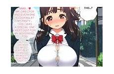rebis college girl hentai hypnotized busty girls another reality app chapter comic foundry
