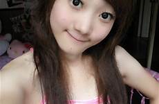 cute asian girl innocent girls effect