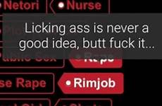 girl monster knew oh nurse licking netori never ass good meme butt