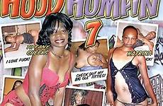 hood humpin amateur video dvd buy unlimited