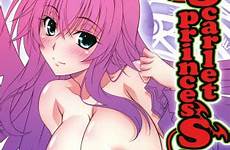 scarlet princess rias luscious dxd highschool daisuki mahiru izumi nhentai scrolling using read