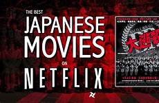 netflix japanese movies