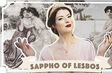 sappho lesbos