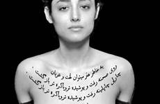 nude iranian actress iran stars exile permanent cost farahani golshifteh film shoot