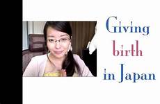 japan birth giving