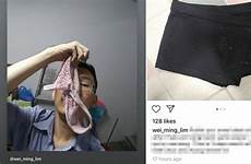 panties sniffing man instagram