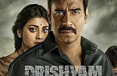 drishyam thriller suspense thrillers ever enthiran trendpickle sanity