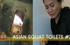 squat toilets asian use toilet chinese