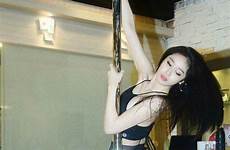 pole choose board kpop jiyeon dancing properly looking am back