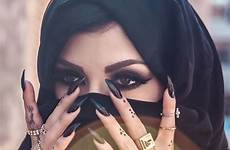 arabic luv helly niqab arabe trucco beauté noor maquiagem arabo maquillage árabe hijab cadar goth saba feedly weheartit