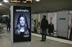 gif billboard interactive train advertisement subway advertising animated digital metro station underground gifs marketing ads tube country choose board vss