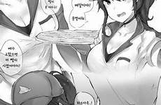 pizza girl hentai luscious delivery item manga