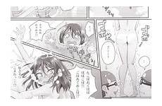swimming naked hentai class nhentai manga zenra jugyou suiei guglielmo