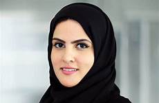 princess shaikha qatari salwa sex having men london sheikha scandal caught سلوي الشيخه seven orgy clandestine