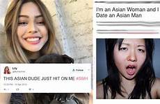 asian guys women date why say don when problematic especially dont nextshark