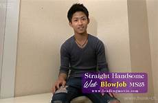 blowjob straight gay handsome ms25 videos