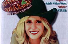 debbie dallas does dvd mouse zoom over