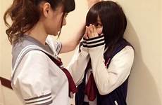 lesbian girls cute asian girl love school choose board japan
