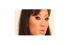 asa akira fri