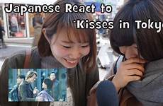 japanese kissing teens