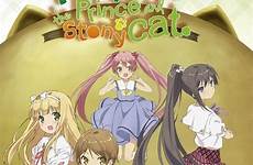 hentai prince stony cat collection subtitled edition series dvd now australia unavailable close