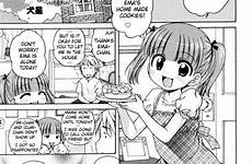 lolicon comic manga english house ojousama hentai comics nhentai doujinshi ouchi read yqii ino 2008 xxx novel visual leave