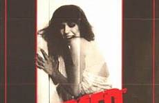 forced 1975 entry sotos directed jim