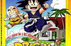 sd dragon ball dragonball manga special wikia continued being series chapter manytoon wiki hentai